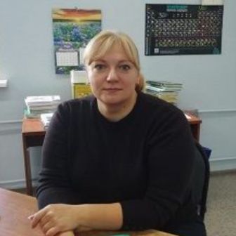 Москаленко Анна Викторовна